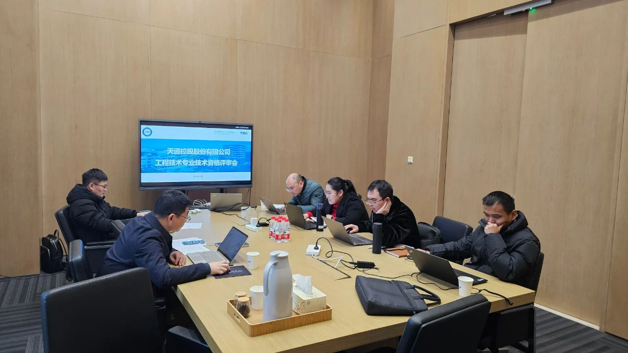 1704251839920937.jpg f64e9d24a1dcfe15c8539b2343210f62.jpg