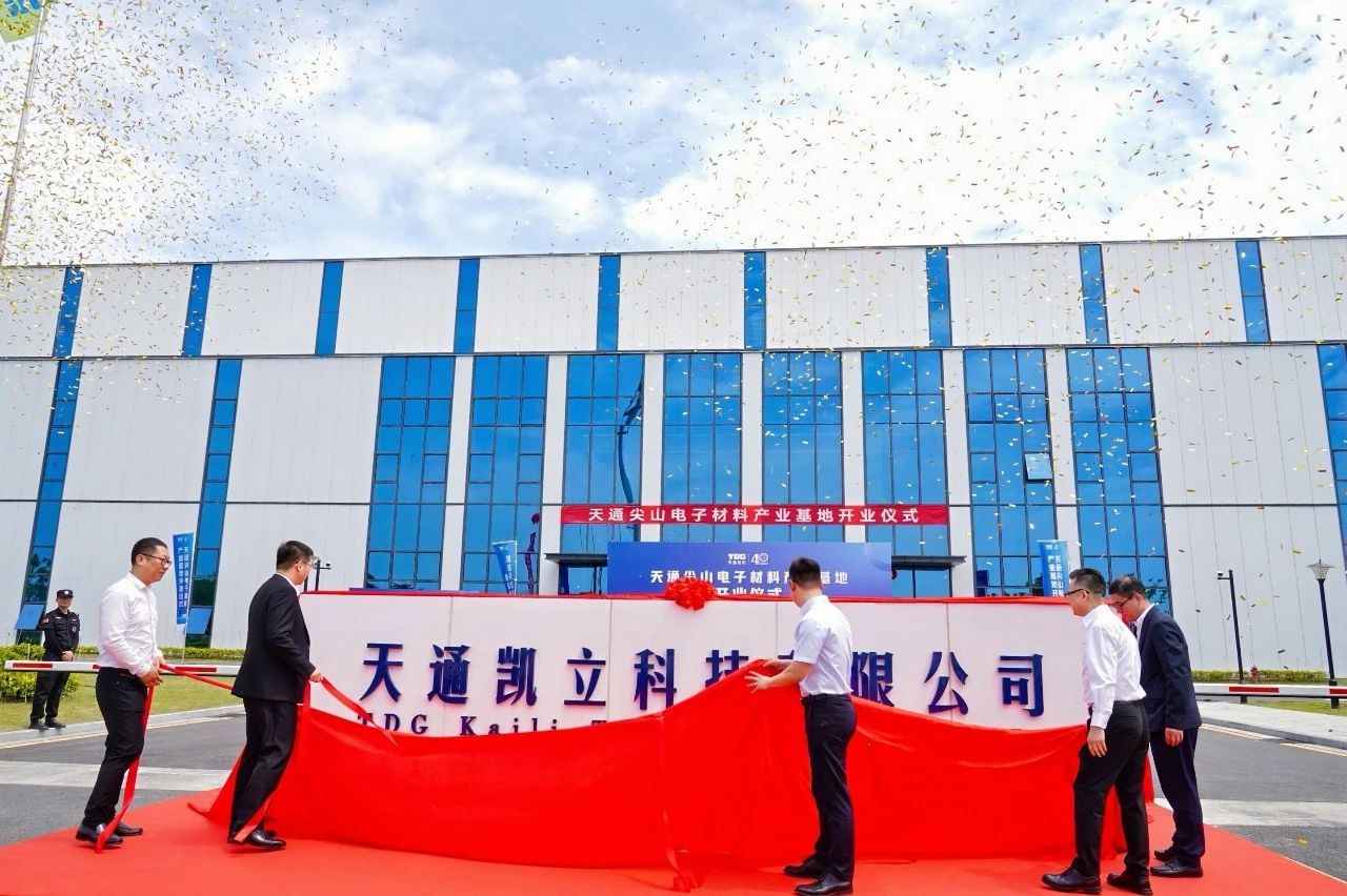 1719969189122842.jpg cfded94a5b28cd7edda835cde28a28d8.jpg