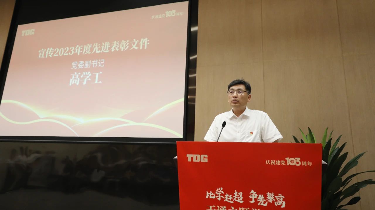 1719970808438257.jpg 38f781f4f1d3ffd61024179d11c7e79c.jpg