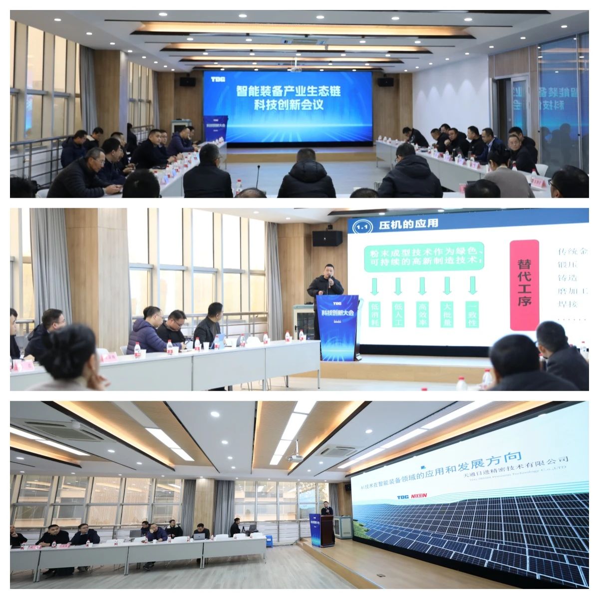 1734317982373259.jpg ef96bcbc7d095f66c4ef2e96be2cfc8a.jpg