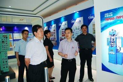 2010年，浙江省副省長(zhǎng)王建滿考察天通