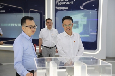 2022年6月1日，嘉興市委常委，統(tǒng)戰(zhàn)部部長(zhǎng)李小平一行赴天通調(diào)研并召開(kāi)專(zhuān)題座談會(huì)