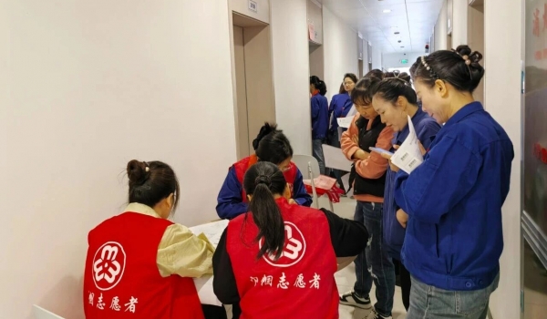 天通工會(huì)、婦聯(lián)舉行“‘兩癌’篩查進(jìn)企業(yè) 關(guān)愛(ài)女性送健康”活動(dòng)